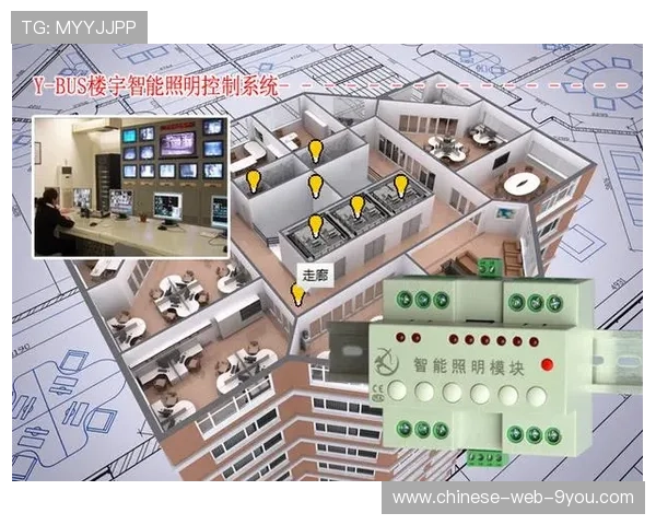 智能照明系统随赛事节奏变幻，现场体验更具感染力