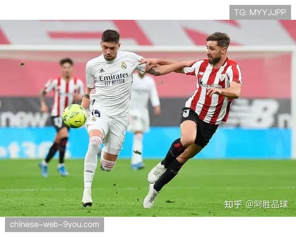 VAR争议再起？皇马主帅阿韦洛亚质疑奥萨苏纳绝杀球合法性，裁判标准受质疑