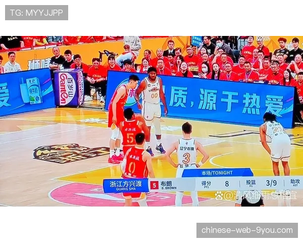 【2026年4月CBA联赛·赛后·战报广东华南虎加时险胜北京北控，常规赛最终排名尘埃落定